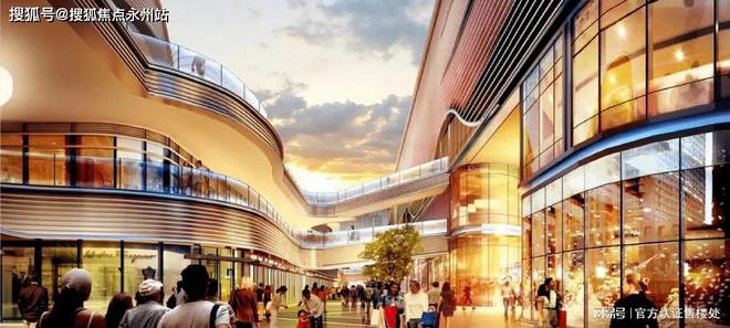 页网站丨深业中城房价多少_户型图_楼盘详情PG电子麻将胡了2试玩深业中城（深圳）首(图4)