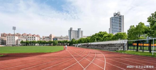 页网站丨深业中城房价多少_户型图_楼盘详情PG电子麻将胡了2试玩深业中城（深圳）首(图6)