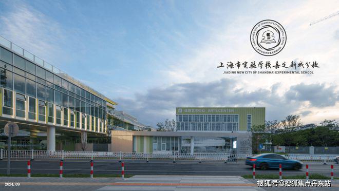 岸(售楼处)网站-远香湖岸-上海房天下麻将胡了模拟器试玩2025象屿远香湖(图7)