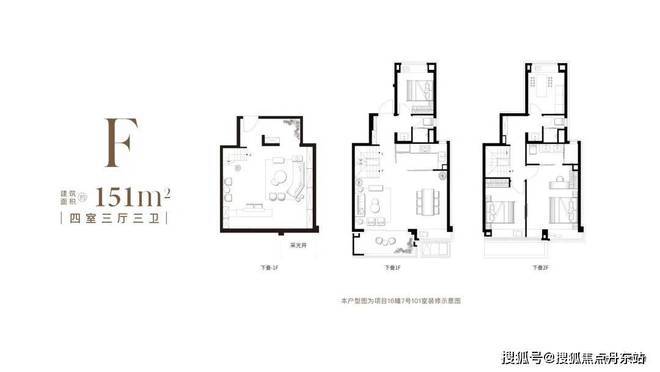 岸(售楼处)网站-远香湖岸-上海房天下麻将胡了模拟器试玩2025象屿远香湖(图13)
